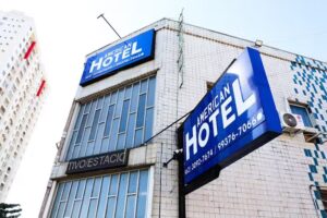 AM&Eacute;RICAN HOTEL 24H &ndash; Hotel perto do hospital Hugol em Goiania e Ruy Azeredo e Portal Shopping