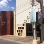 Calif&oacute;rnia Hotel