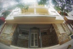 Domus Residence Apart Hotel