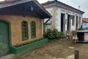 Hospedaria ar da Gra&ccedil;a