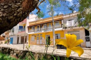 Hospedaria Nascer do Sol