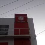 Hotel 5 irm&atilde;os