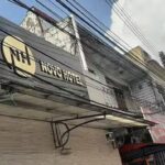 Hotel Dan&uacute;bio