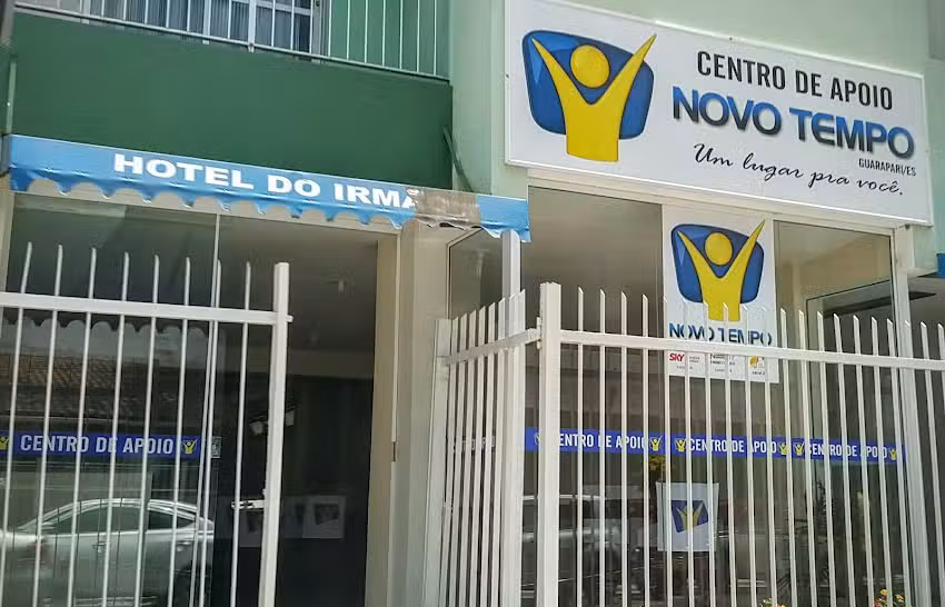 Hotel do Irm&atilde;o