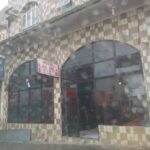 Hotel Ilha Bela