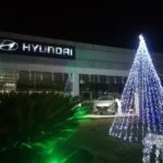 Hotel Imp&eacute;rio