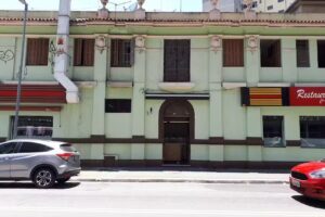 Hotel Itajub&aacute;