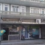 Hotel Portugal