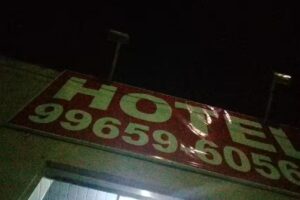 Hotel Pousada Rio Negro