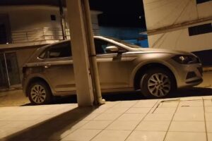 Hotel S&atilde;o Sebasti&atilde;o