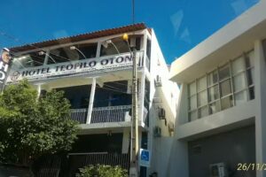 Hotel Te&oacute;filo Otoni