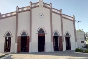 Instituto Amantino C&acirc;mara