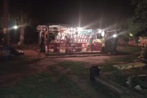 Matinha Serra do Cipó