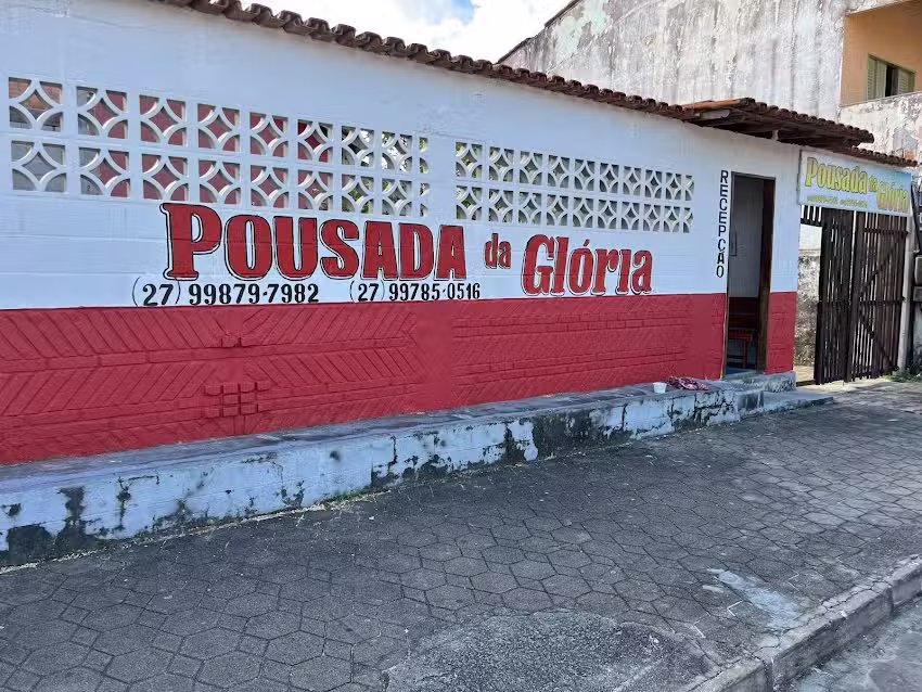 Pousada da Gl&oacute;ria