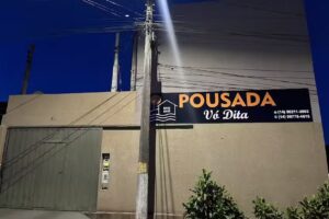 Pousada da V&oacute; Dita