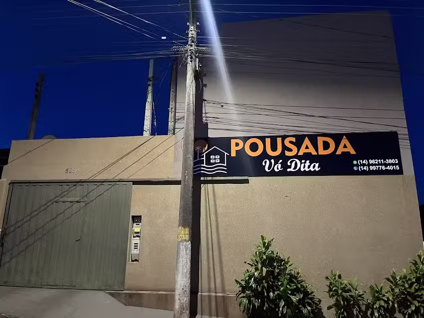 Pousada da V&oacute; Dita