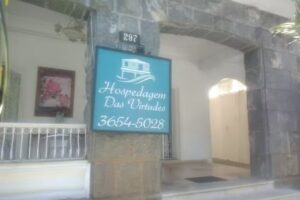 Pousada das Virtudes