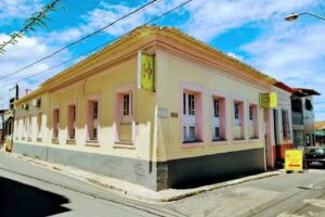 Pousada D&uacute; Norte