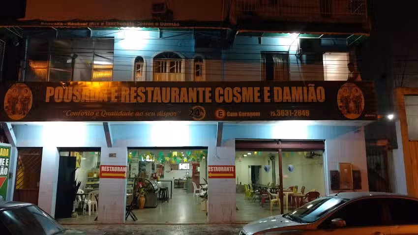 Pousada e Restaurante Cosme Dami&atilde;o