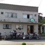 Pousada Recanto da Serra