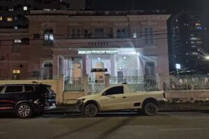 Pousada Rosa e Silva