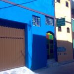 Pousada Trem de Minas