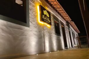 Pousada Vila de Pedras Noronha