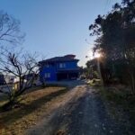 Pousada Vila dos Sonhos