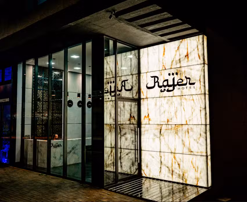 Rajer Hotel