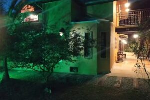 Recanto Águas de Minas